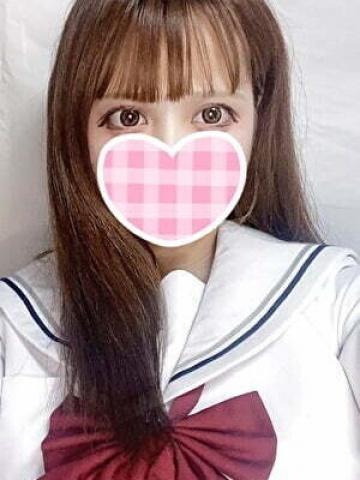 すず