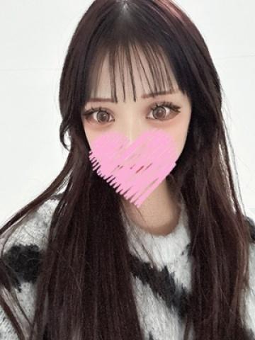 りお