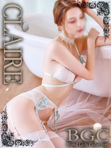 クレア