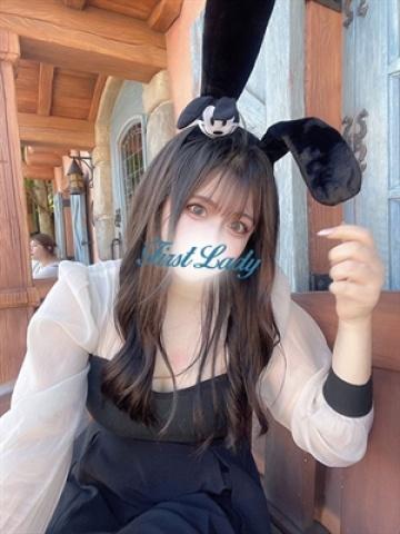 てん