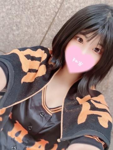 うさ☆初日割適応