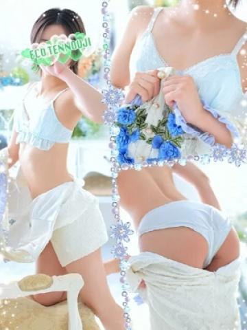 うさぎ