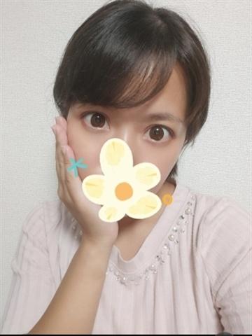 Itsuki