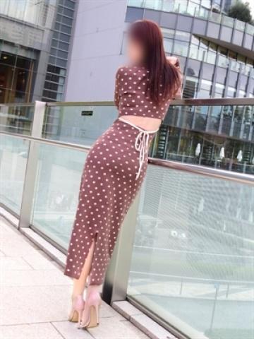 Amane