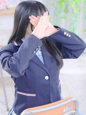 はる