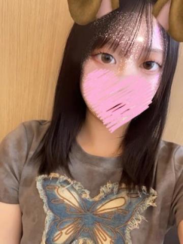 Riru