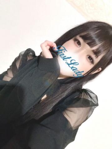 さち