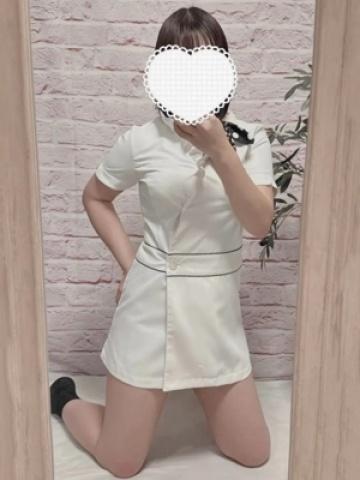 えま
