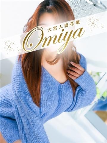 めぐみ