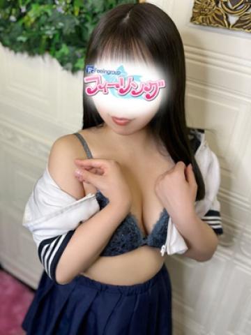 ゆうの【FG系列】