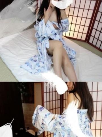 かな
