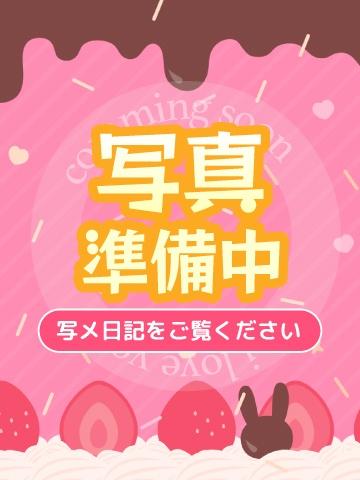 ひなの