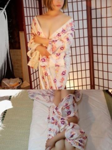 あむ