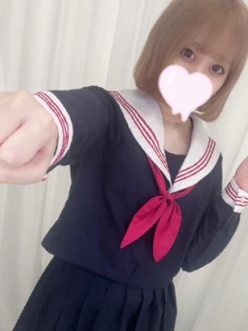 Runo