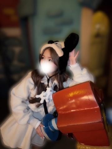 木下せいは