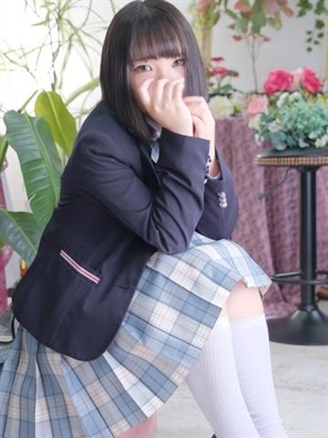 ねむ
