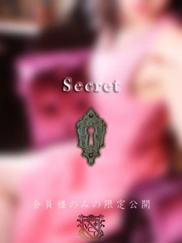 澤本　留加