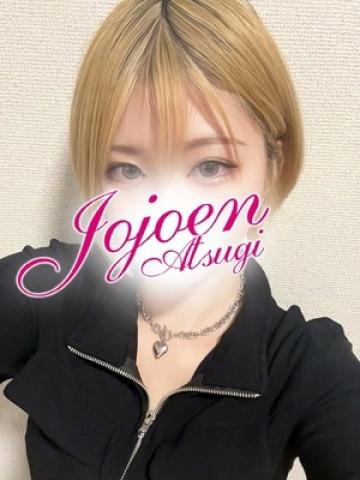 妃彗(ひすい)