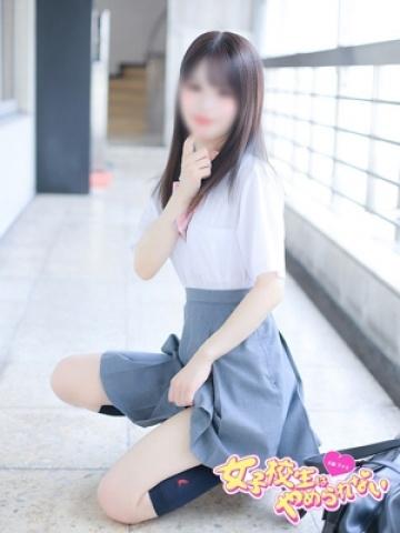 あい