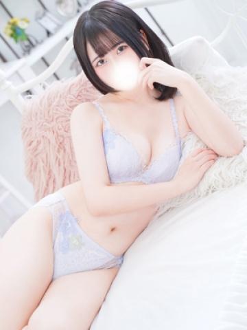 まり
