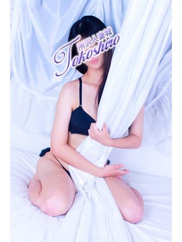 莉亜