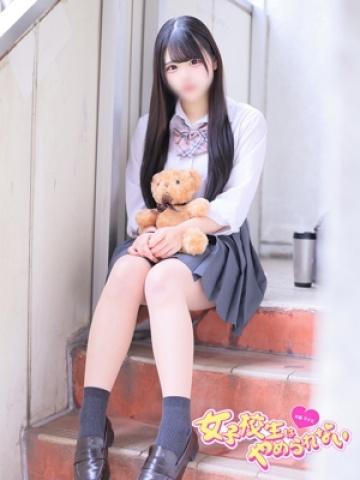 ぴの
