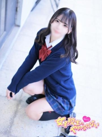 ひなた