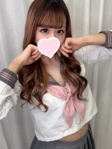 ゆう