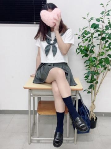 りん
