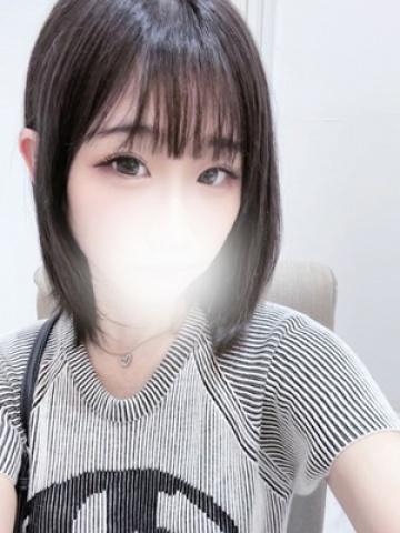 りた