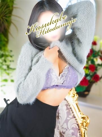 れん