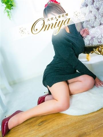 Yurina