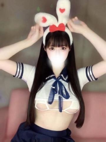 Ayuna