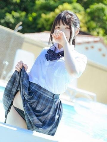 Tazuna