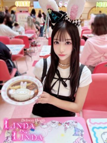 すい