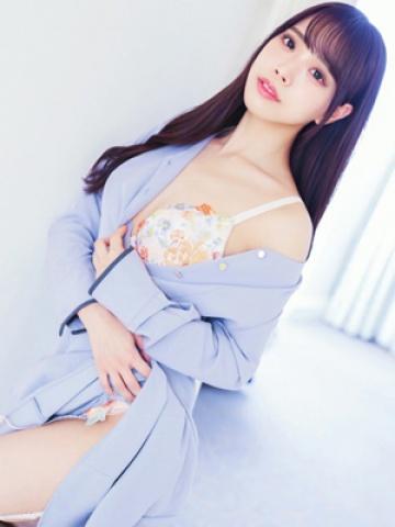 Sakiko
