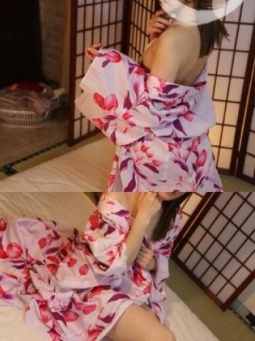 なみえ