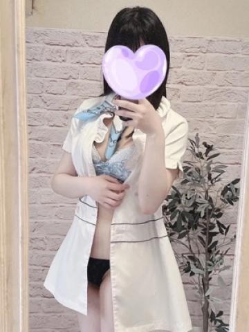 そな