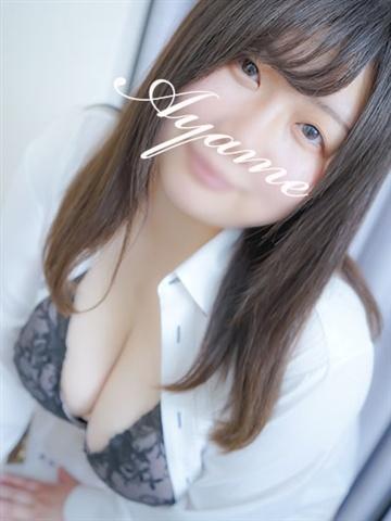 あやめ