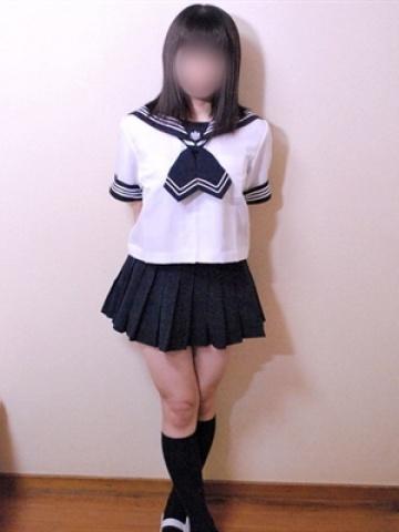 Akari