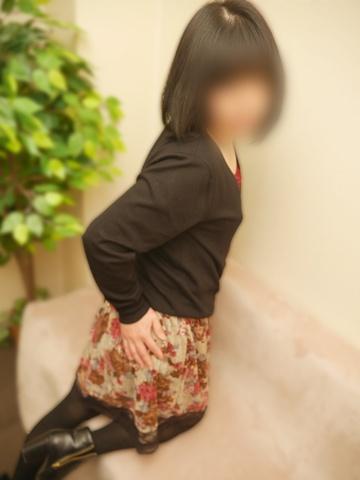 Wako