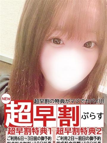 岩橋 美代子