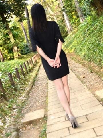 美保子