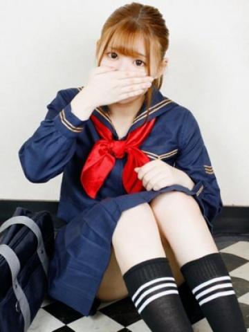 ユキ