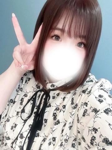 Minami
