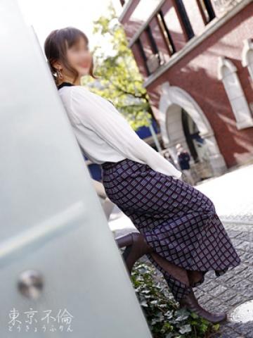 Takahara Mina