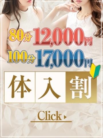 かれん