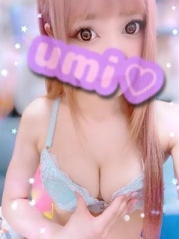 Umi