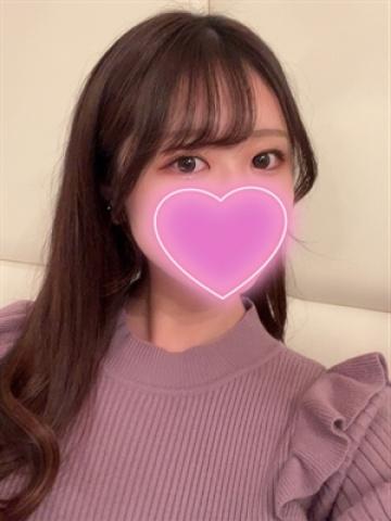 みい