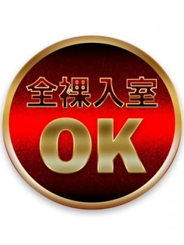 花咲～HANASAKI～